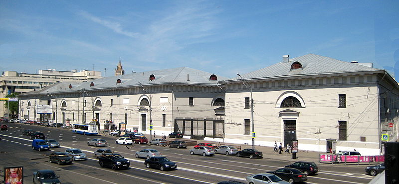 Провиантские склады в Москве